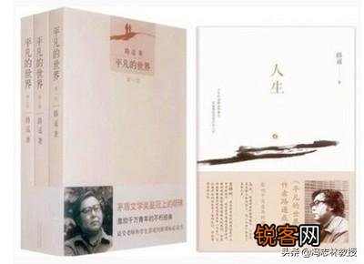 你读过哪一本书,足够颠覆你的认知,让你改变生活方式？