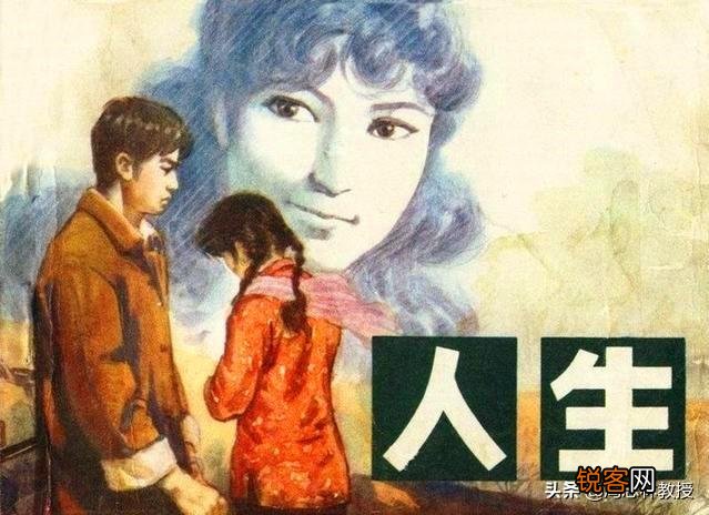 你读过哪一本书,足够颠覆你的认知,让你改变生活方式？