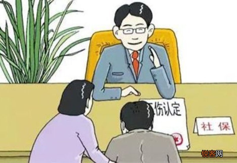 一次性伤残补助金赔偿标准 工伤一次性伤残补助金多少？
