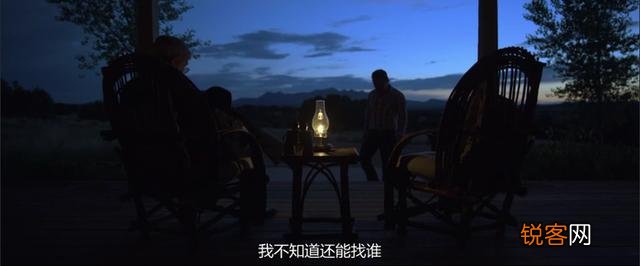 有讽刺人性的句子可以分享吗？