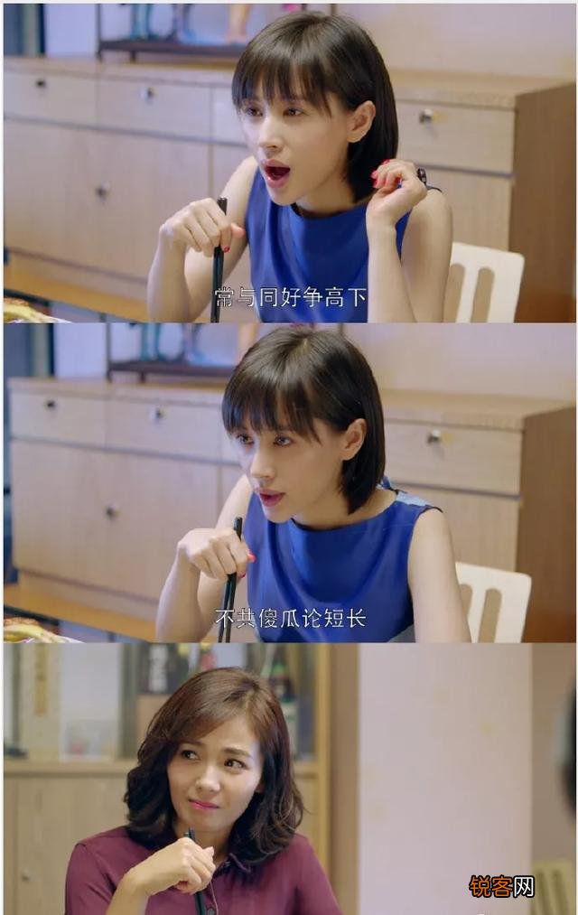有讽刺人性的句子可以分享吗？