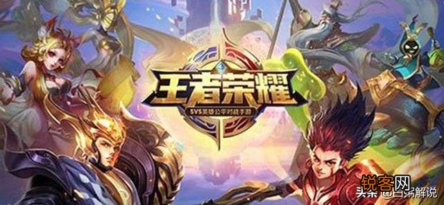 你玩手游是为了什么,又从中获得了什么？