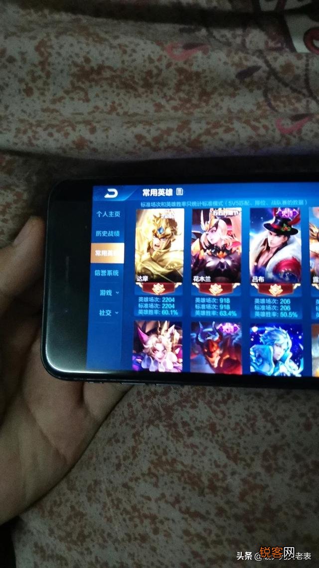 有没有哪款手游你玩了几年都没腻的？为何？
