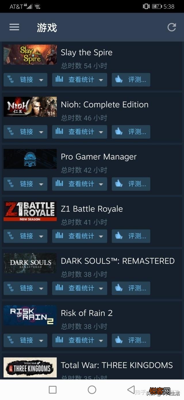 有没有哪款手游你玩了几年都没腻的？为何？