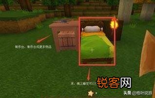迷你世界好玩吗,怎么玩？