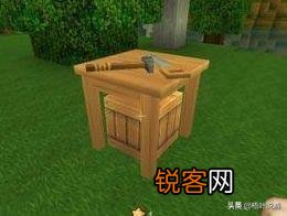 迷你世界好玩吗,怎么玩？