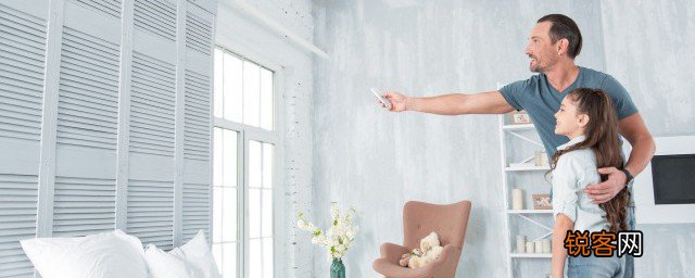 如何激发孩子的内驱力 激发孩子内驱力的方法