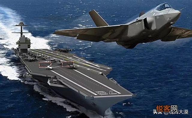 老婆问：一艘航母造价是多少？