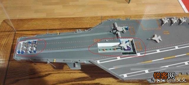 老婆问：一艘航母造价是多少？