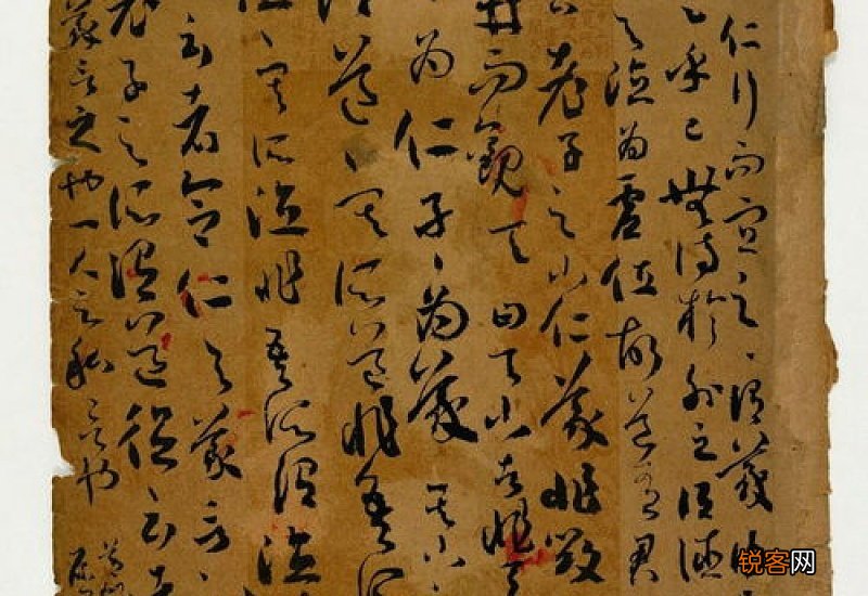 优秀的书法作品前三名