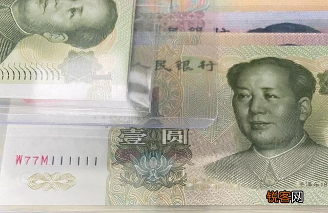 全新的老虎号人民币是不是很值钱？
