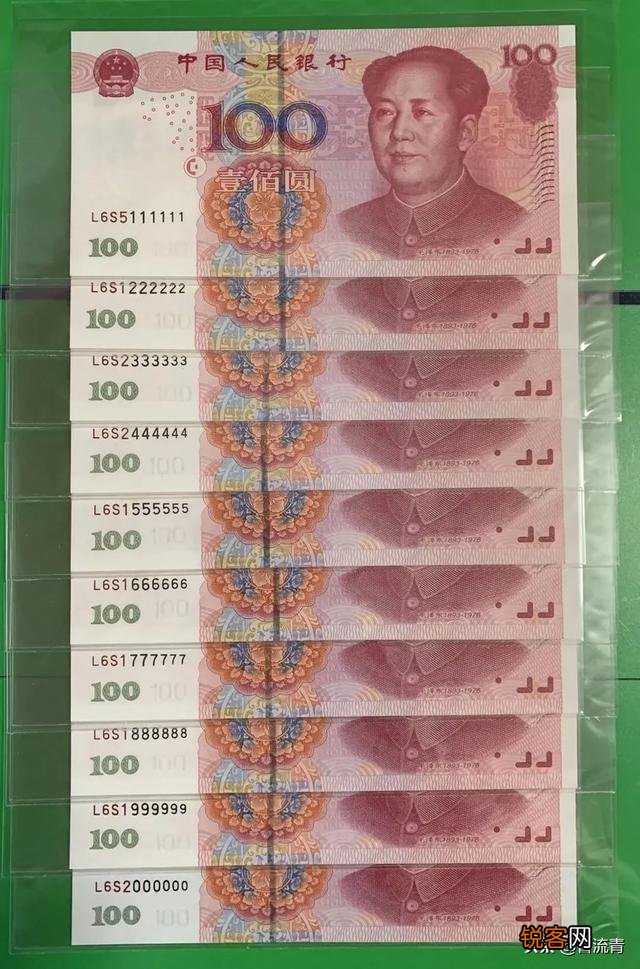 全新的老虎号人民币是不是很值钱？