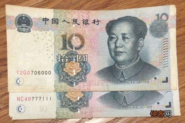 人民币中的豹子号真的值钱吗？