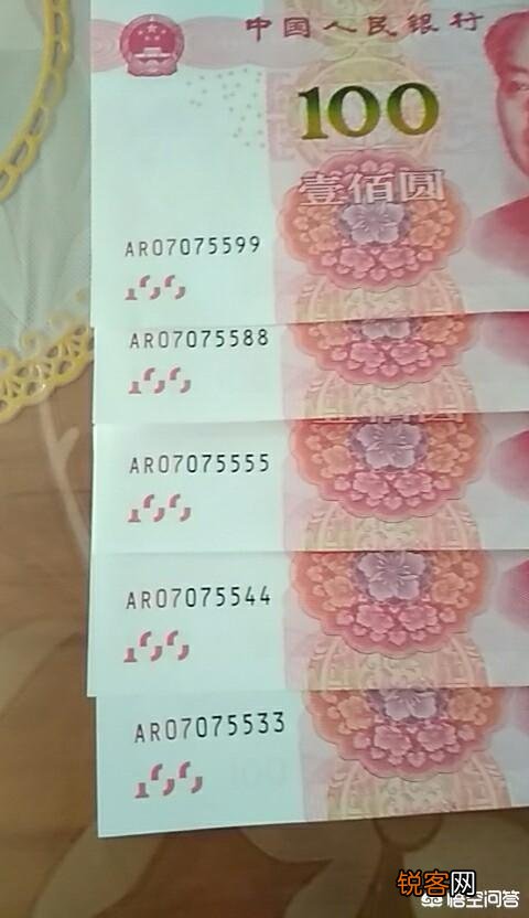 人民币中的豹子号真的值钱吗？