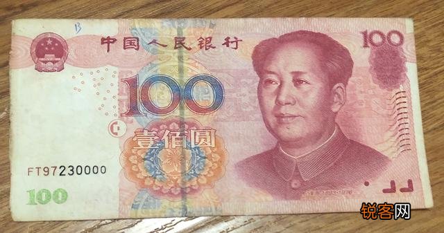 人民币中的豹子号真的值钱吗？