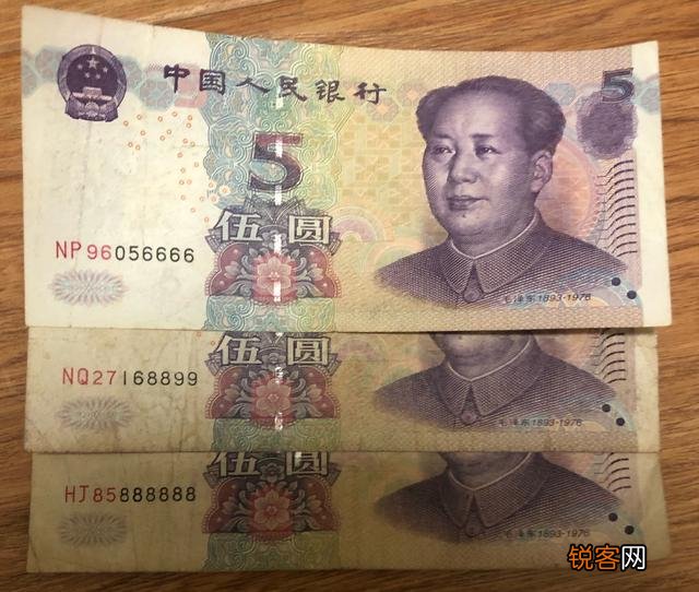 人民币中的豹子号真的值钱吗？