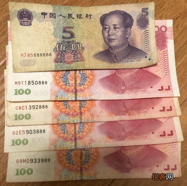 人民币中的豹子号真的值钱吗？