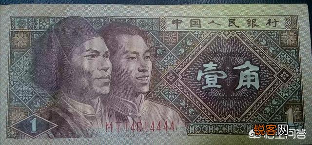 尾号1111的百元钞票能值多少钱？