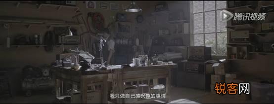 生活中有哪些“工匠精神”的例子？