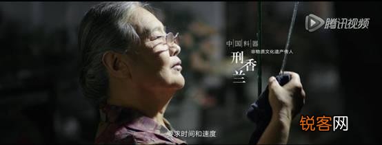 生活中有哪些“工匠精神”的例子？
