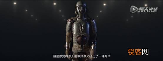 生活中有哪些“工匠精神”的例子？