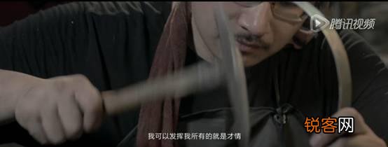 生活中有哪些“工匠精神”的例子？