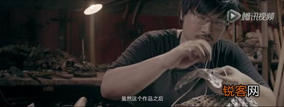 生活中有哪些“工匠精神”的例子？