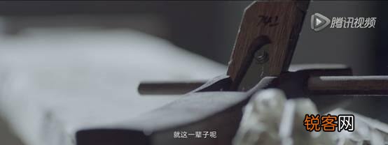 生活中有哪些“工匠精神”的例子？