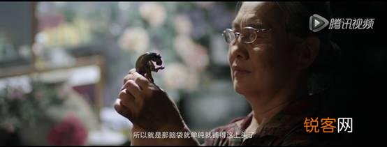 生活中有哪些“工匠精神”的例子？