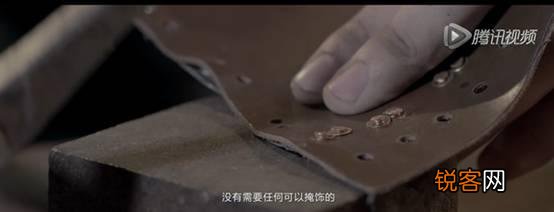 生活中有哪些“工匠精神”的例子？