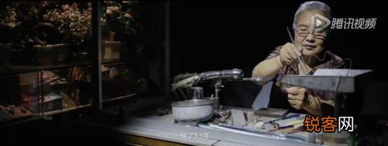 生活中有哪些“工匠精神”的例子？