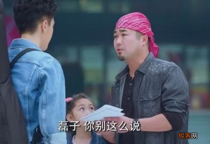 可以交到感人的友情吗