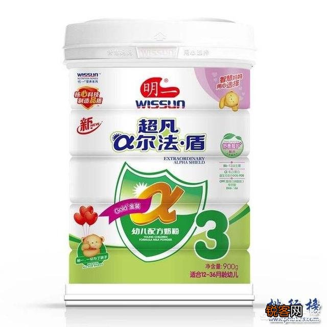 十大国产奶粉排名是什么呢？