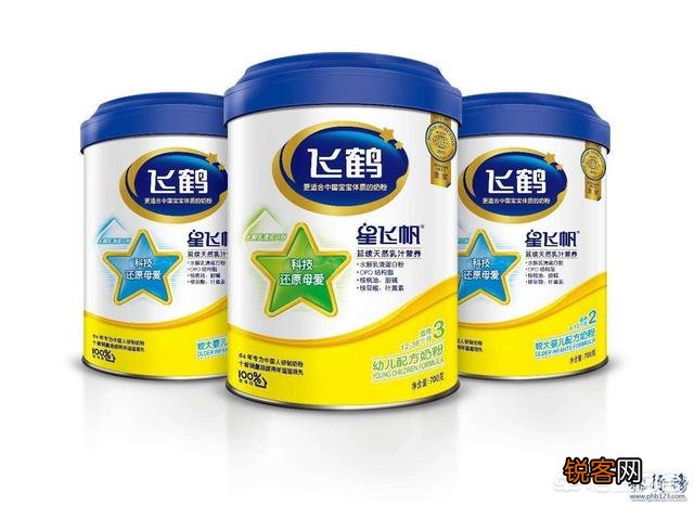 十大国产奶粉排名是什么呢？