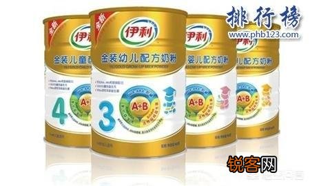 十大国产奶粉排名是什么呢？