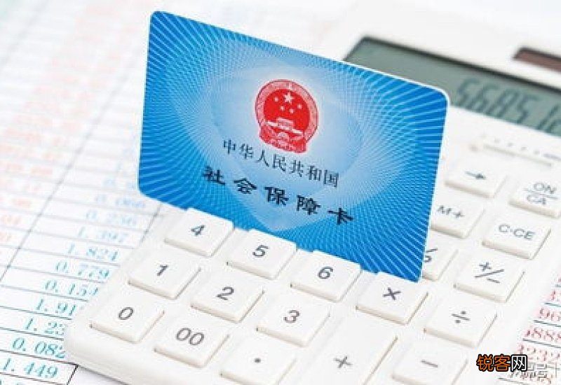 单位缴费和个人缴费哪个养老金高？
