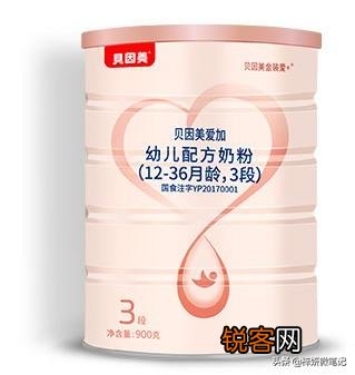你们谁家宝宝吃的国产奶粉呢？