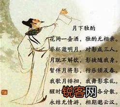 中秋节快到了,与中秋有关的民俗典故都有哪些？