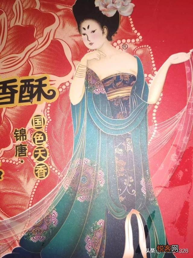 八月十五中秋节了,你可知道它那动人的故事吗？
