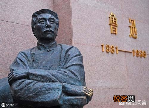 名人的中秋节故事有哪些？