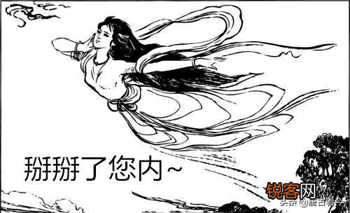 历史上有哪些历史故事和中秋节有关？