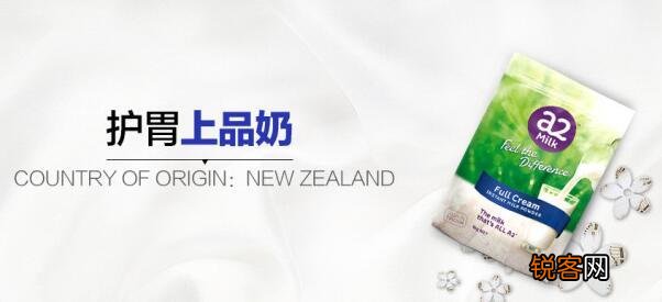 奶粉选哪个牌子好？国内、国外的都可以,价格实惠点的,安全的？