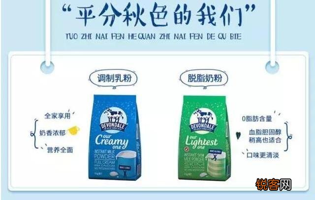 奶粉选哪个牌子好？国内、国外的都可以,价格实惠点的,安全的？