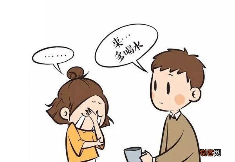 低情商的人能不能交朋友