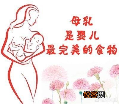 马上宝宝该出生了,想买一款好的国产奶粉,求推荐？