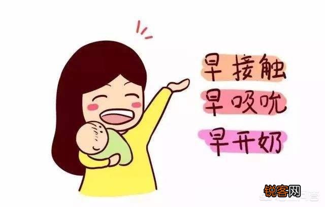 马上宝宝该出生了,想买一款好的国产奶粉,求推荐？