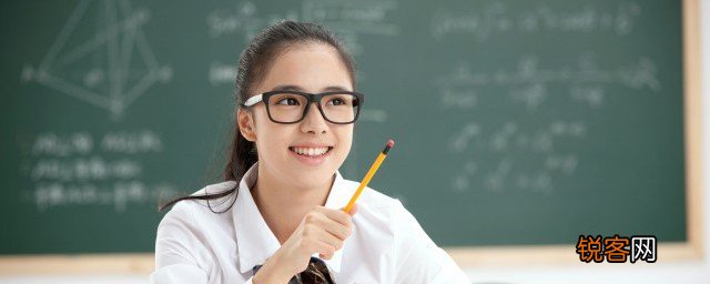 怎样引导孩子好学 如何引导孩子好学