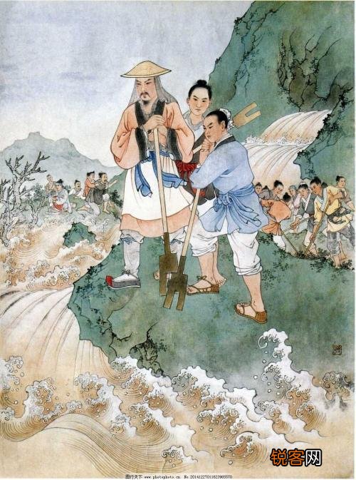 大禹治水的故事是传说还是真实存在的？