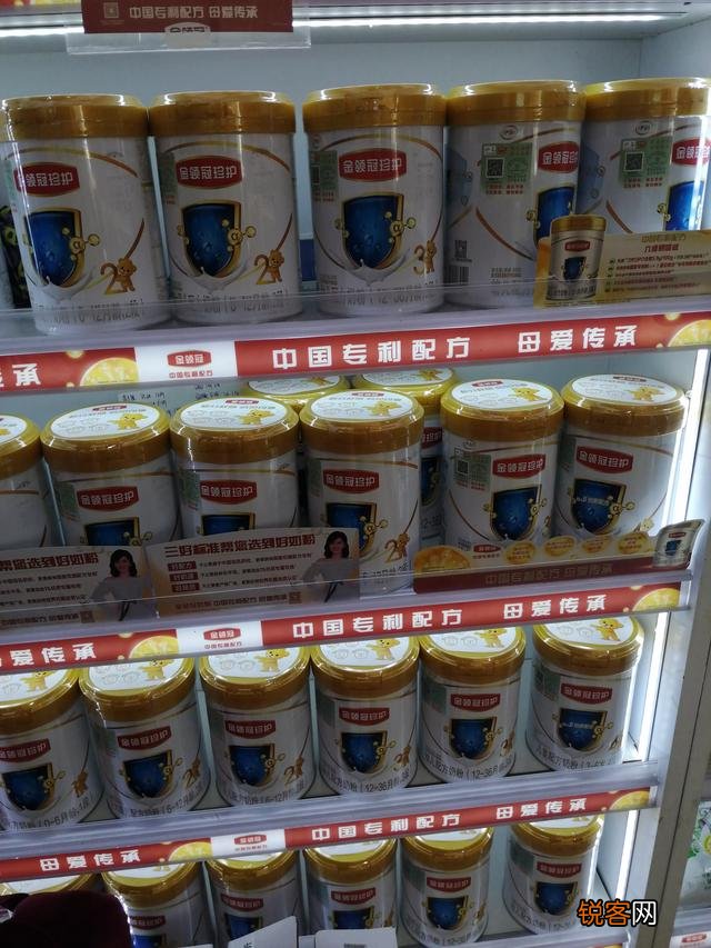 哪个牌子的奶粉好？