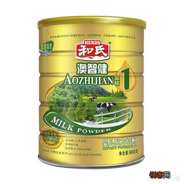 哪个牌子的奶粉好？